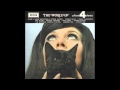La Bamba by Caterina Valente and Edmundo Ros ...