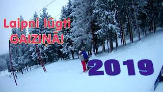 preview picture of video 'Laipni lūgti GAIZIŅĀ! SKI Gaiziņš excellent skiing on the slopes of the forest GAZINYA'