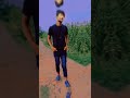 New Short Video New Love Dataformat 2023