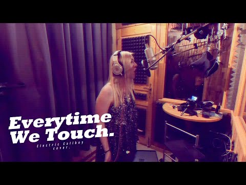 Everytime We Touch (Electric Callboy) - Solène MARTIN