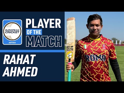 POTM Match 1: R.Ahmed - RCC vs RGL | ECS Italy, Rome, 2024 | 12 Aug 2024 | ECS24.750