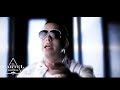 Daddy Yankee - La Despedida 