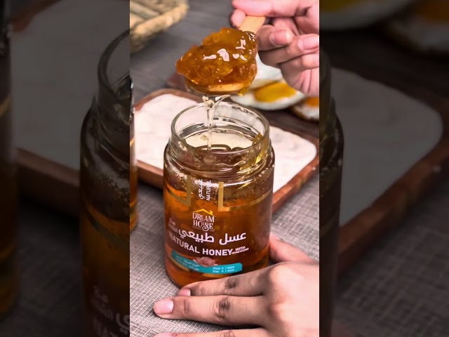 عسل طبيعي مع الشمع 3 كيلوا (6 عبوات 500 جم)