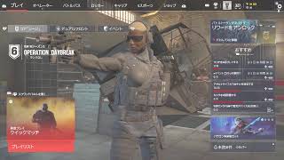 少し復帰SiegeX　(2025/07/05)