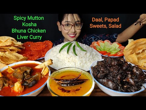 Eating Rice, Mutton Kosha, Chicken Liver Curry, Sweets, Papad | Big bites | Asmr Eating | Mukbang