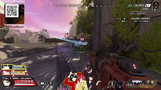 【APEX】シーズン18もだいぶROUGHに入り浸る放送【APEXｰPart134】