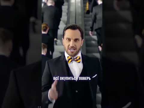 ЕСЛИ ХОЧЕШЬ ДЕПНУТЬ МНЕ, ДАВАЙ СКОРОЕЙ! Гимн депа версия Пирожков - Само собой #музыка #мем #shorts