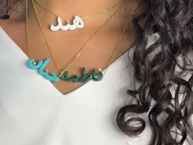 سلسله تصميم خاص باللون الذهبي أو الفضي (N772) .