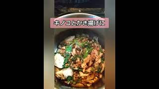 節約術 #いぬのいる生活 #いぬとの暮らし