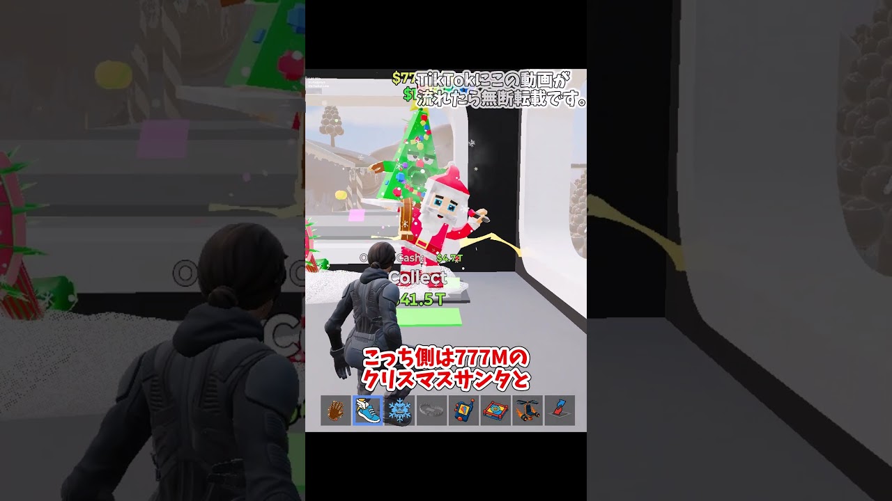 沢山のご要望が来た為基地紹介を来ていくよ！【フォートナイト/ゆっくり実況】#フォートナイト#ブレインロット#ゆっくり実況 #マシュコロch #基地紹介