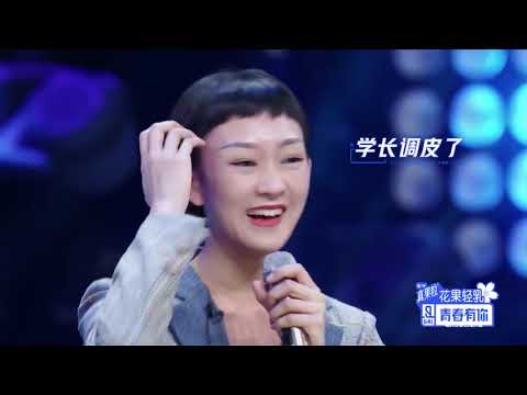 Full video Blackpink Lisa jamming on Indian song in Youth with you show