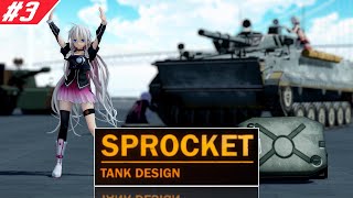 [Sprocket]行進間射撃ができる戦車が最強【VOICEROID実況 with CeVIO AI】