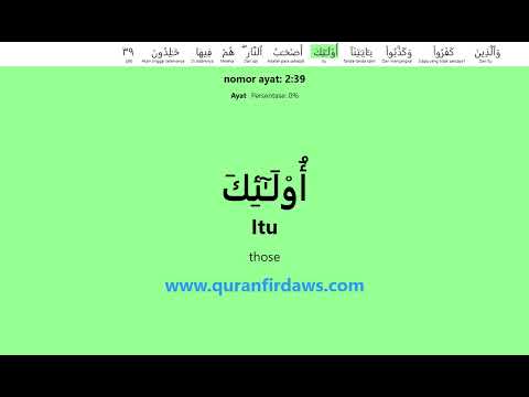 Belajar Quran   Al Baqara 2 39   Arab   bahasa Indonesia   Quran Firdaws