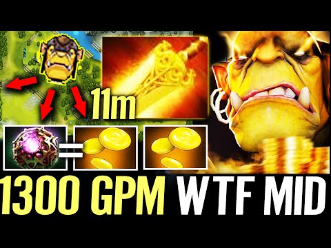 🔥 11min Radiance 1300 GPM MID Alchemist WTF Fastest Farm — Octarine 100% REAL ATM Machine Dota 2 Pro