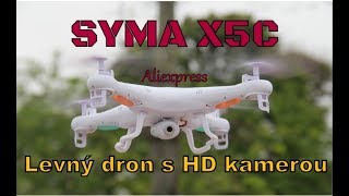 SYMA X5C