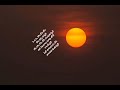 OOO Kola Kola Kola Song Movie Chittam Maharani