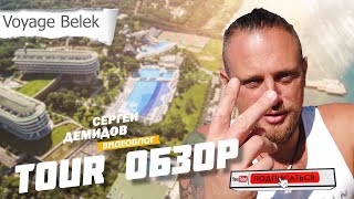 Лучшие спа отелей Ленинградская область