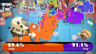 実況　新ステージのイベントマッチに参加　スプラトゥーン３