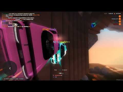 GTA San Andreas | The Favoured Few - [DM] DarThoN ft. CoNquesT ft. BrighT - Rustafied