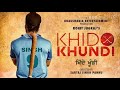 Khido Khundi Full Movie Ranjit Bawa Mandy Takhar Ranjit Bajwa Movie Latest Movie 2018