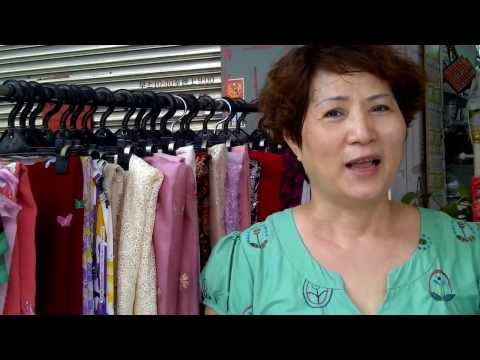 Jornal inglês Tang Nichen: Taichung City Jiaguang Street Artesanato Roupas Velho Mestre Fu