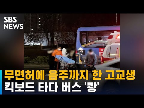 아이콘