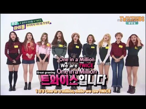 [ENG] 151209 MBCevery1 Weekly Idol - TWICE (LINK IN DESCRIPTION)