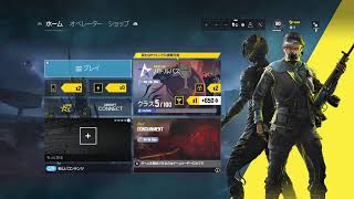 【RS6:PS4】ガチ久々シージ！！！！！