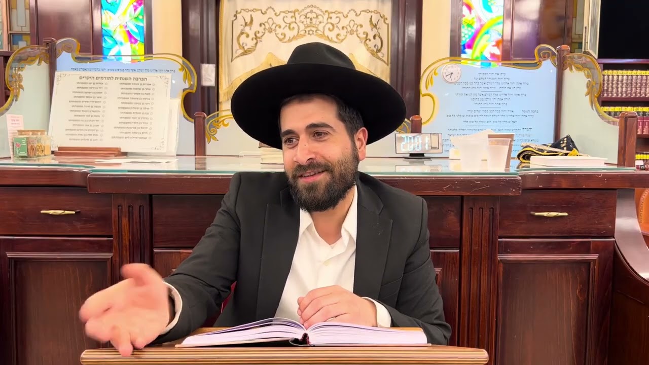 הרב שגיב דרשני -פרשת אחרי מות \קדושים תשפ"ו - נלמד להקשיב אחד לשני