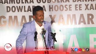 Dharkeenley iyo Degmooyinka kale ayaa u baahan in la wacyi galiyo ee Xamar jajab...................