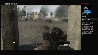 初めてやるCOD MWR 2 キャンペーン
