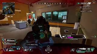［APEX］配信切れましたすみません※回線弱者なんで配信切れたらごめんなさい、、、