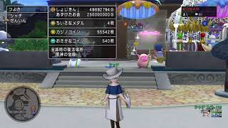 シビュラスティックに核入れるバカ放送