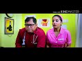 DR T PAY DHOR EPISODE 6II KHARAJ MUKHERJEE II ROHINI IIby Jim Chowdhury
