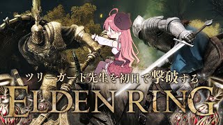 Re: [Vtub] 櫻巫女通關法環的機率是多少