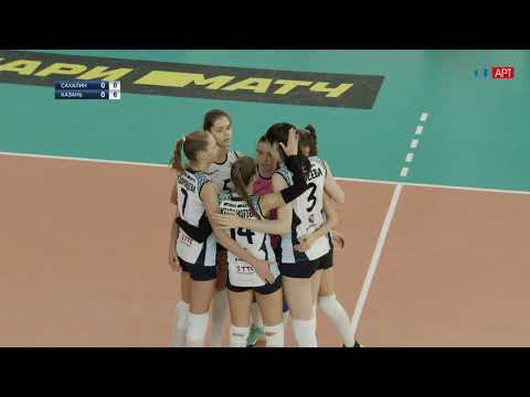 13.10.2019 Сахалин - Динамо-Казань Суперлига 2020/Чемпионат России 2019/2020/Женщины