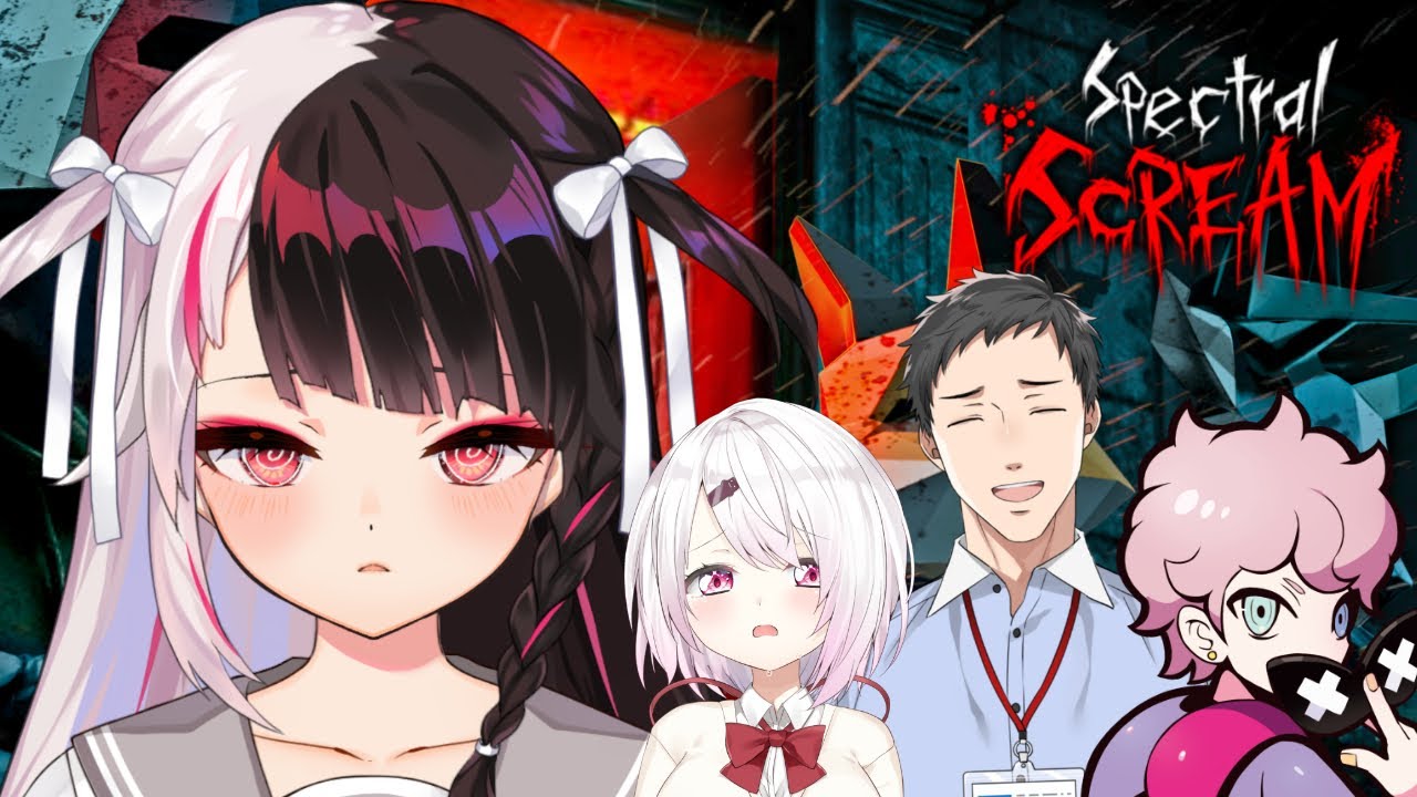 【Spectral Scream】やゆよ…プラスで…またここにきちゃった【にじさんじ/社築/椎名唯華/ふらんしすこ/夜見れな】