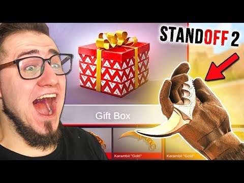 ОТКРЫЛ 5 GIFT BOX ЗА 20.000 ГОЛД В СТАНДОФФ 2! ЗОЛОТОЙ КЕРАМБИТ В STANDOFF 2