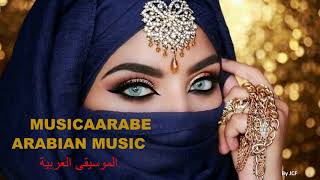 Musica Arabe Exitos Mix