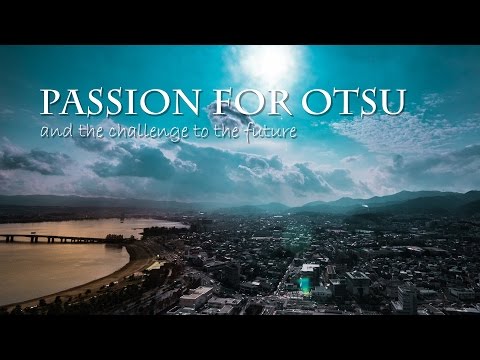 Passion for Otsu 滋賀県大津市 - Youngest Woman