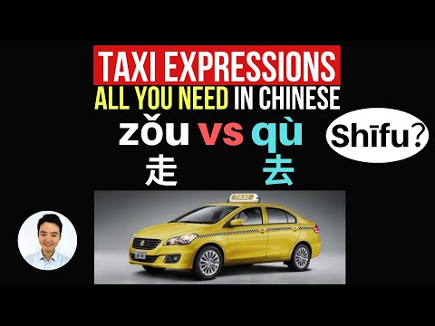 Learn Mandarin: TAXI EXPRESSIONS in Chinese: Go straight, turn left,Make a U-turn in Chinese(2019)