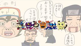 くうやすちゃんねる のライブ配信