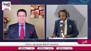 الشامي: ترمب يريد التسبب في مزيد من الألم الاقتصادي داخل إيران ورفع أسعار الغ