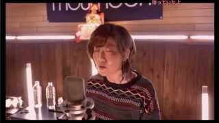 moumoon / Hello,shooting-star アコースティックVer 暗殺教室ED