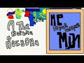 Yuri Shatunov - A ty Voz'mi i Pozvoni - album ne molchi