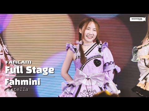 230514 [Fancam] Fahmini Castella - Full Stage @ twave music | Central Bangna [4K]