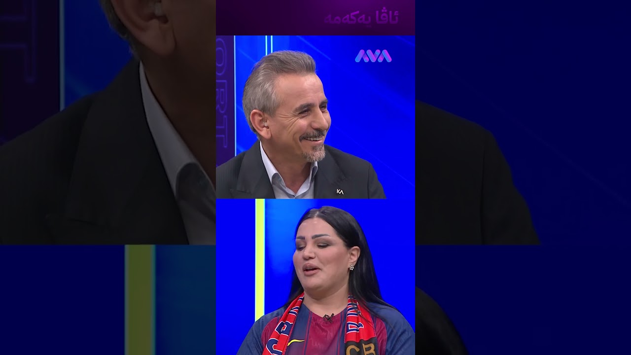 ڤیدیۆ | ئەگەر ئەم وەرزە ڕیاڵ یەک نازناو ببات واز لە بەرشەلۆنە دەهێنم