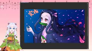 禰豆子ちゃん描くよ！
