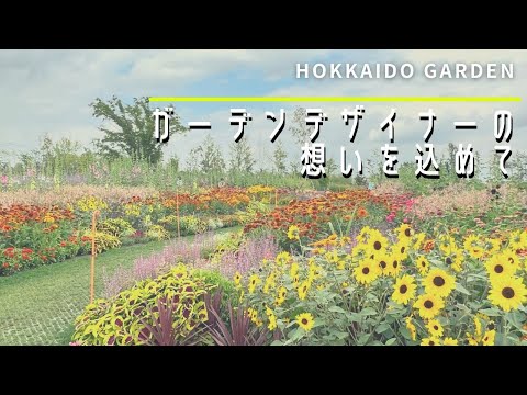 旧暦野菜カレンダー 2022年 6月以降 