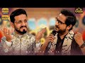 Muhammad Samie Mahfel TV Iran 2025 Exclusive Highlights Special Appearance